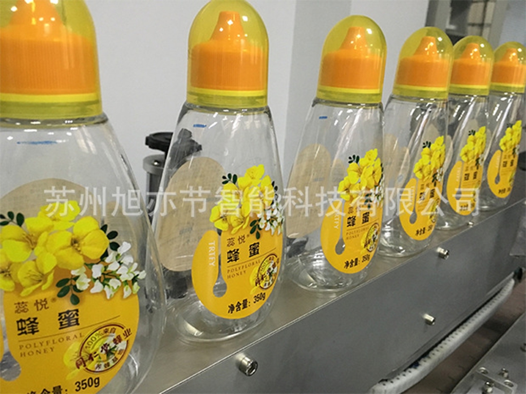 全自動雙面貼標機