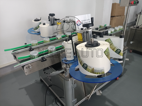 全自動雙頭錐度貼標機
