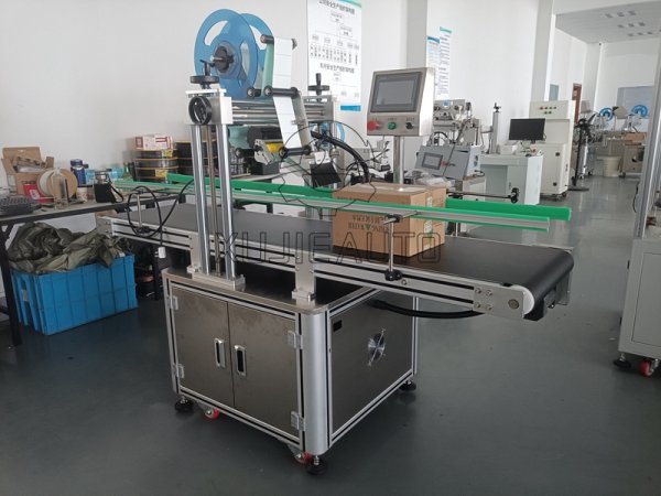 全自動加寬平面貼標機