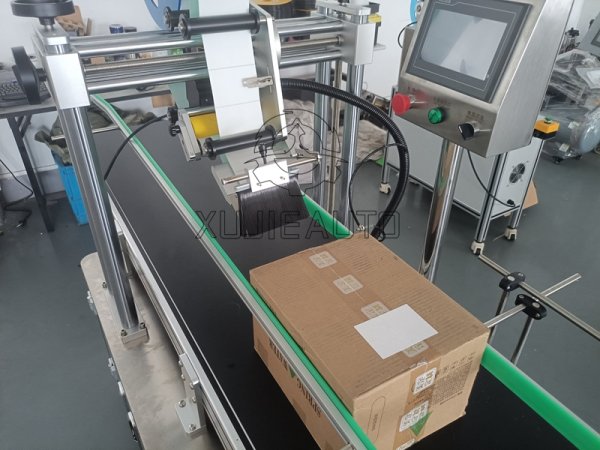 全自動加寬平面貼標機