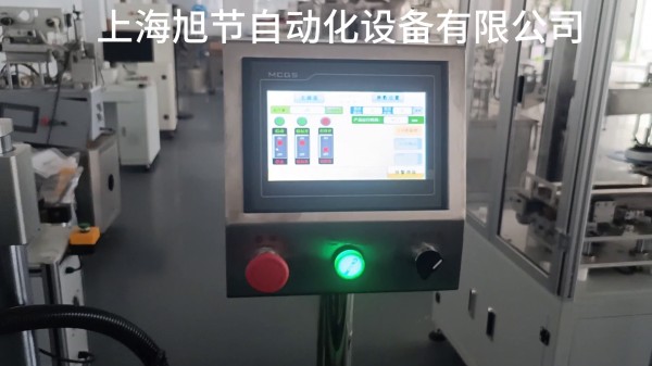 全自動加寬平面貼標機