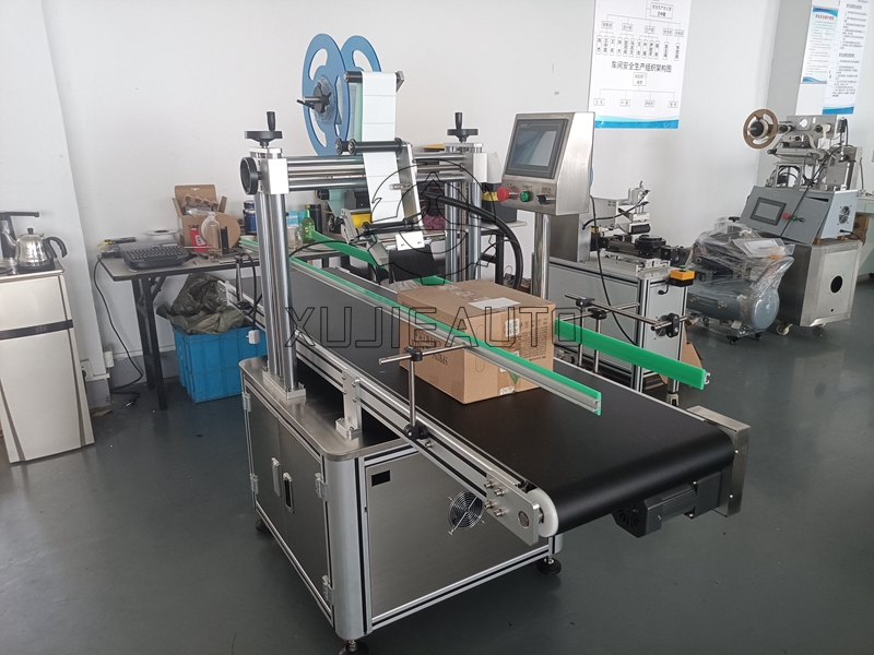 全自動加寬平面貼標機