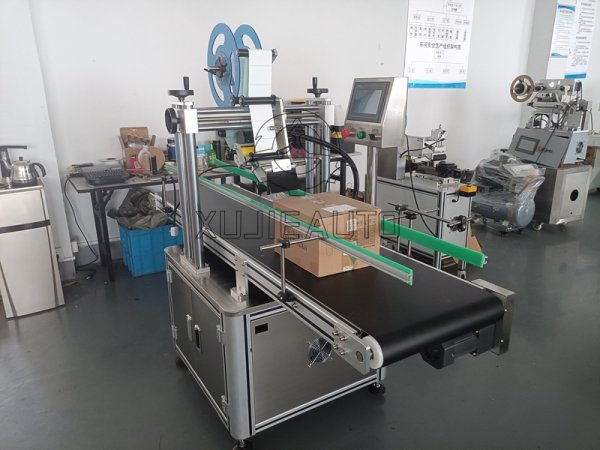 全自動加寬平面貼標機