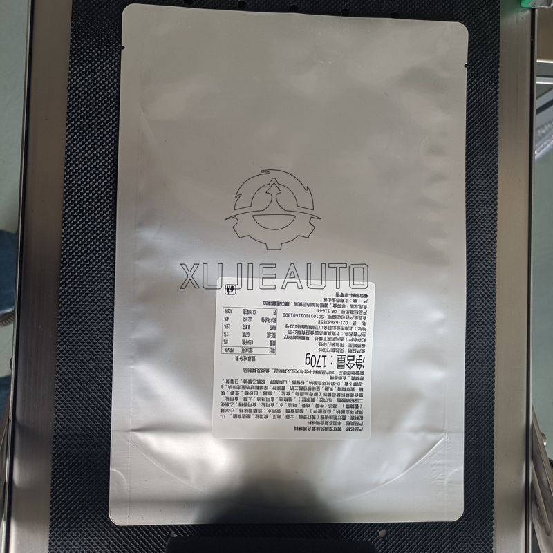 全自動分頁貼標機