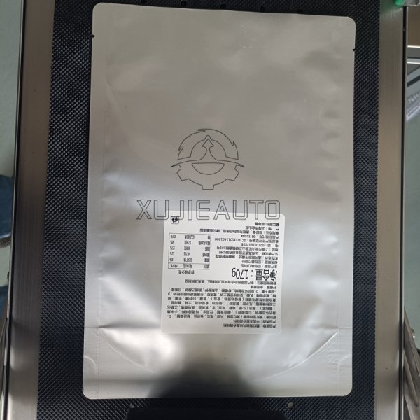 全自動分頁貼標機