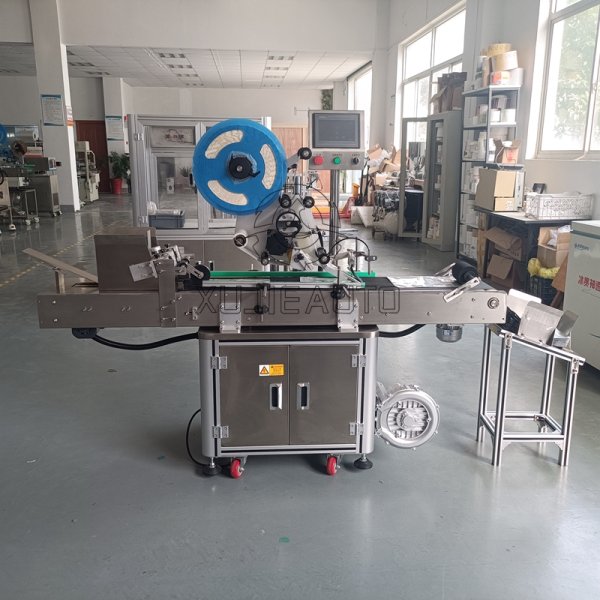 全自動分頁貼標機