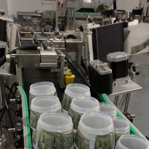 全自動錐形瓶線體貼標機