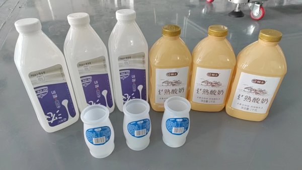 全自動雙側面扁瓶貼標機
