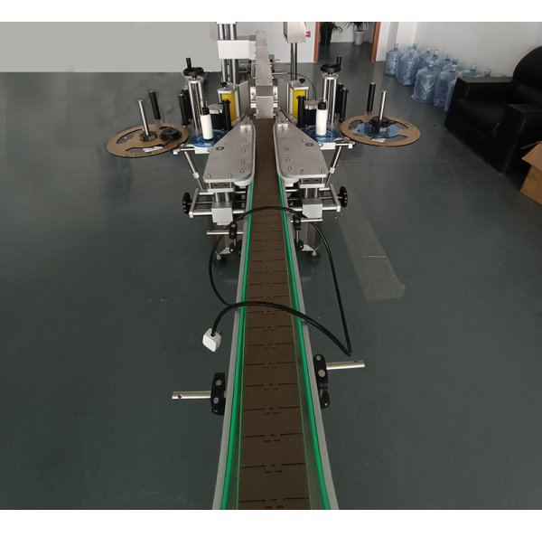 全自動雙側面扁瓶貼標機