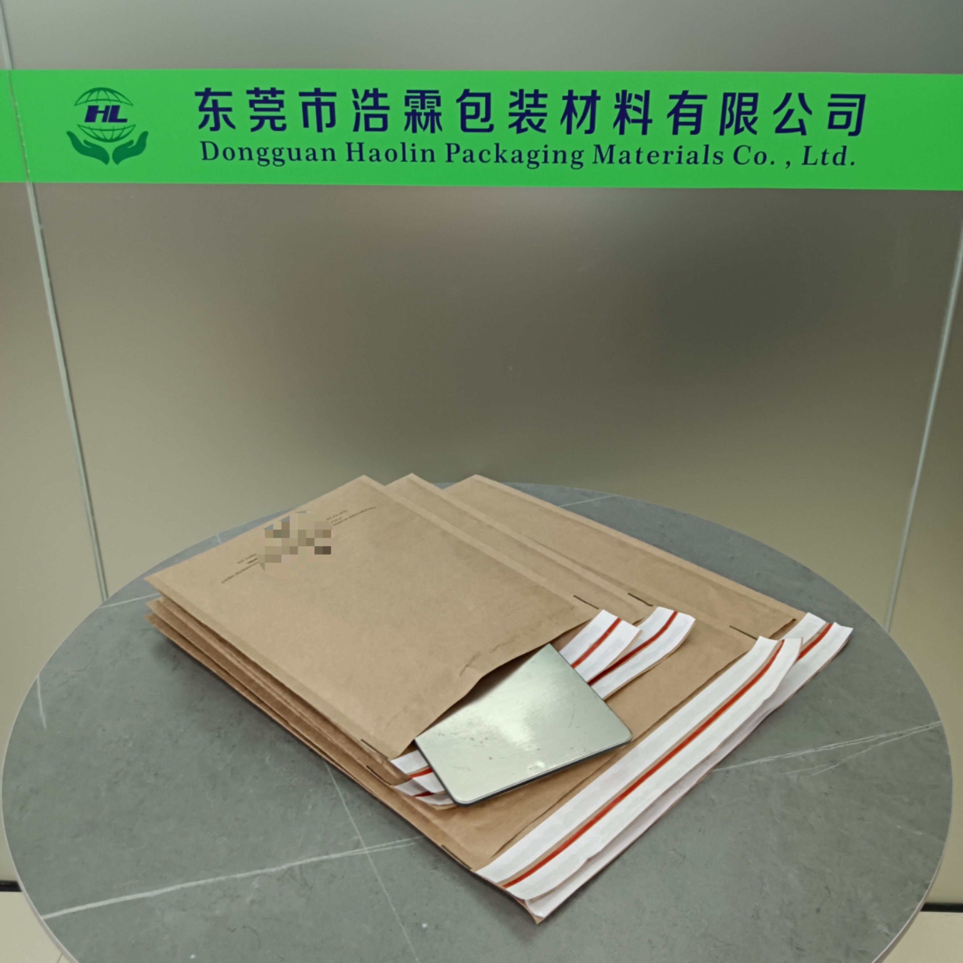 雙膠條帶易撕條蜂窩紙袋定制款