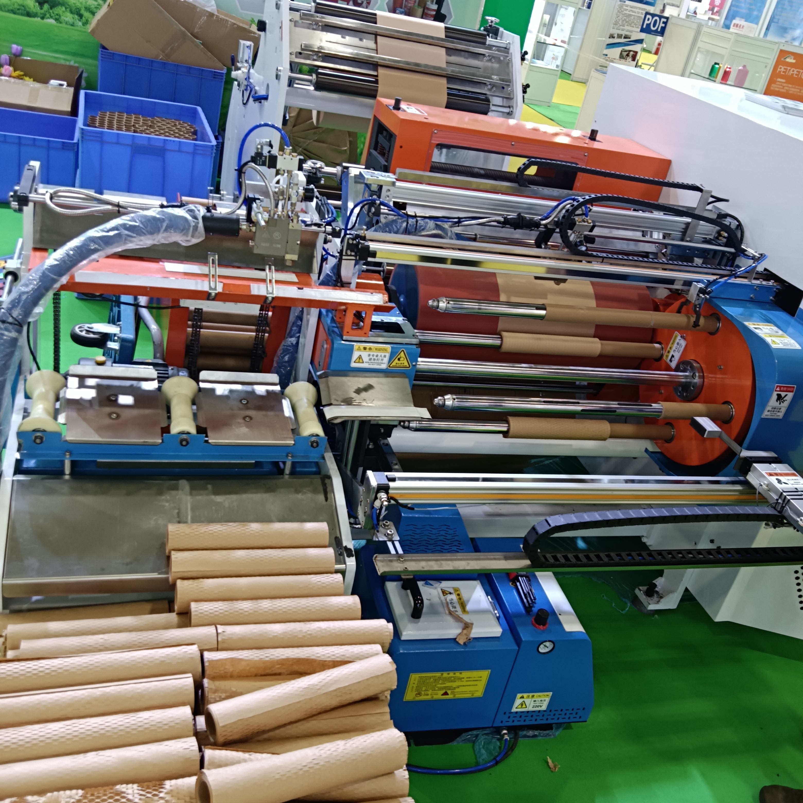 全自動(dòng)蜂窩紙高速成型機(jī)