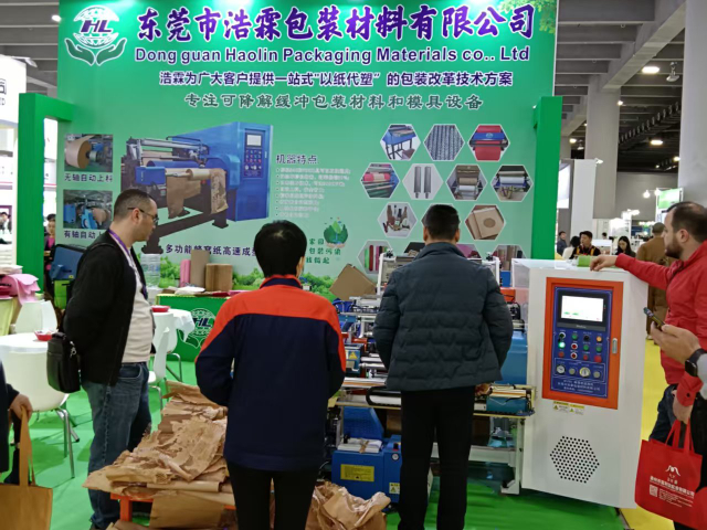 湖北訂制全自動蜂窩紙高速成型機,全自動蜂窩紙高速成型機