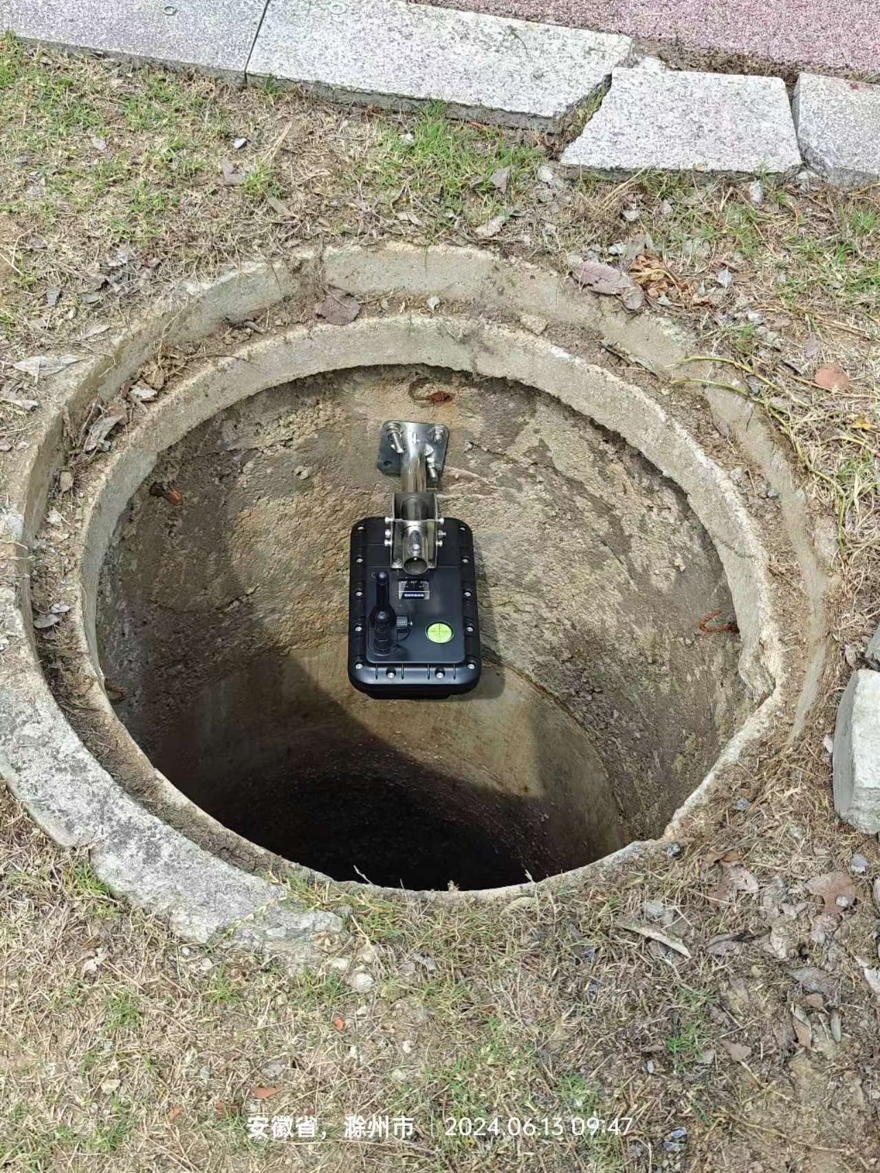 安徽滁州市管網液位監測