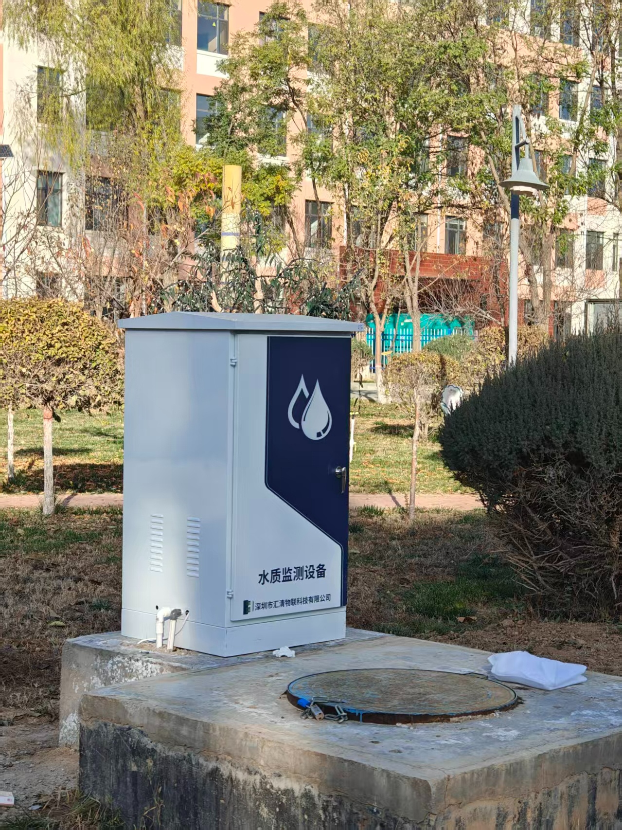 寧夏吳忠水質(zhì)監(jiān)測(cè)