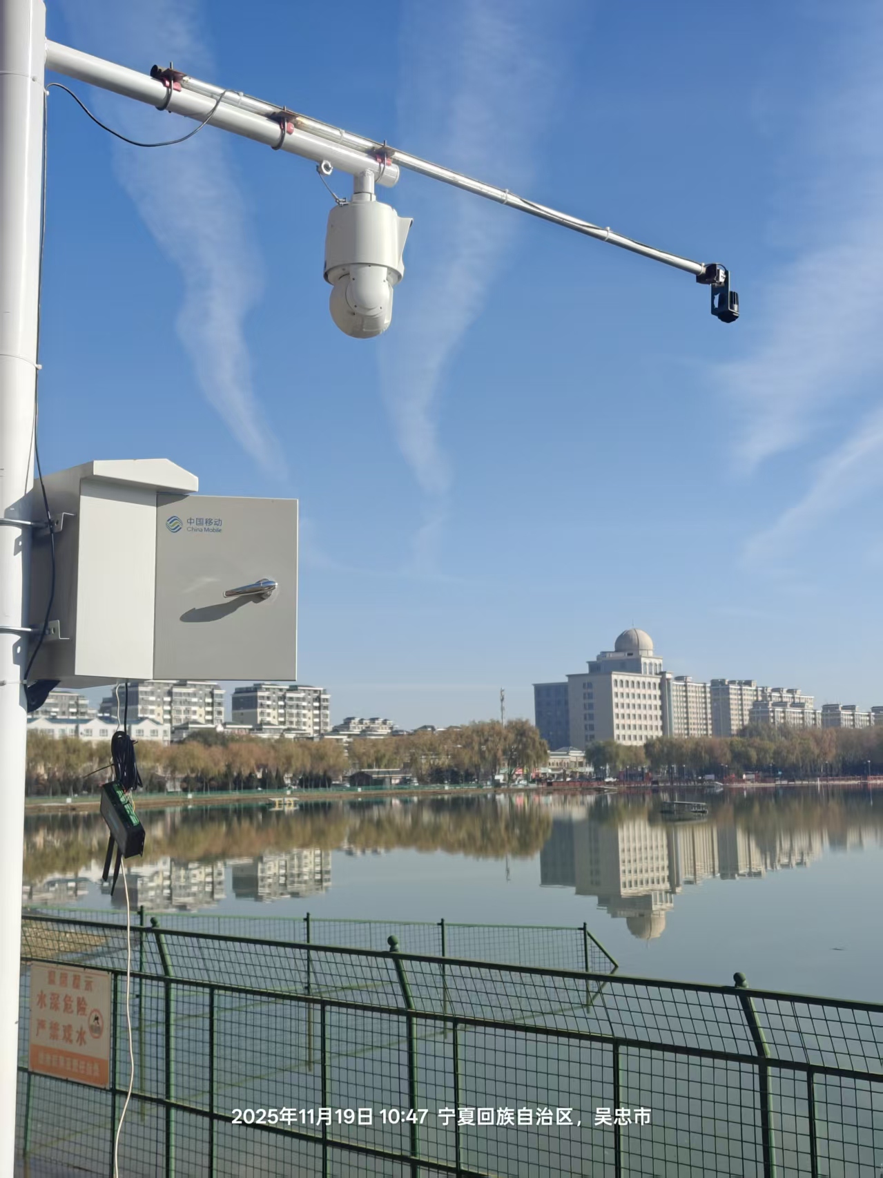 寧夏回族自治區立桿水位監測