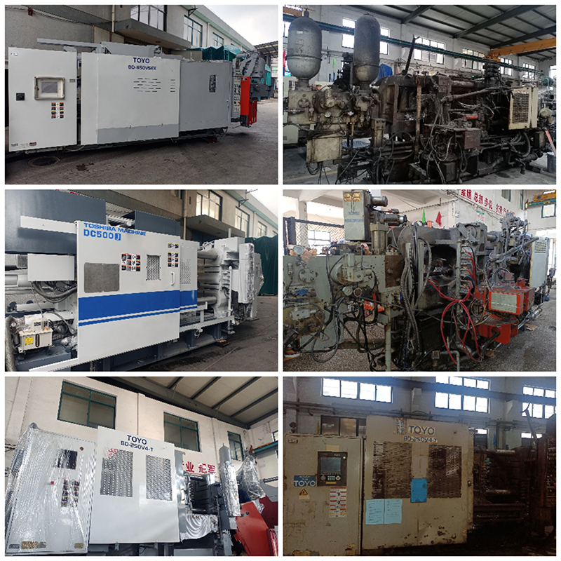 壓鑄機(jī)維修