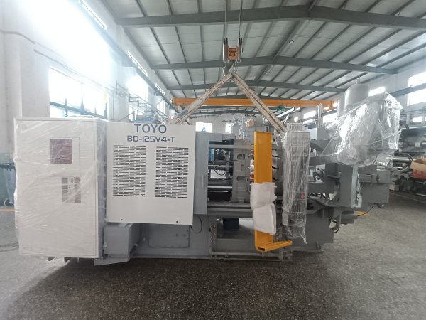 東洋125T二手壓鑄機(jī)翻新