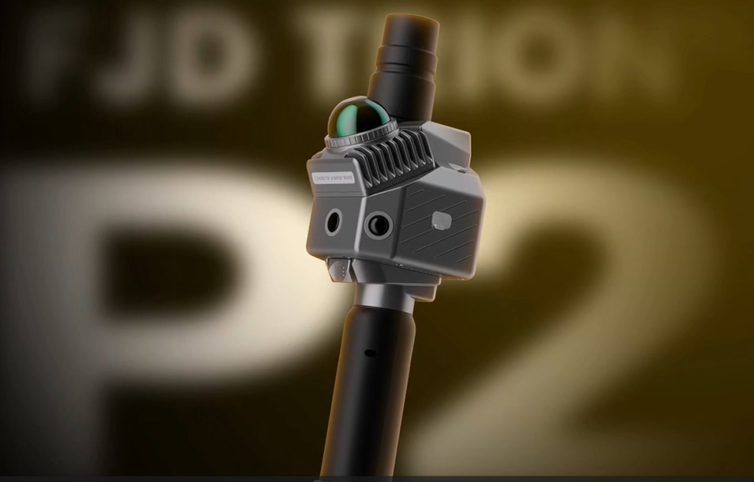 Mid-360 加持豐疆 Trion P2，三維掃描儀兼具輕量化與高精度
