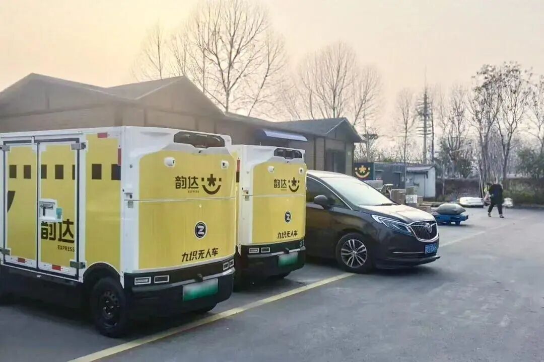 科技賦能鄉村物流，Mid-70助力鄉村物流每戶達。