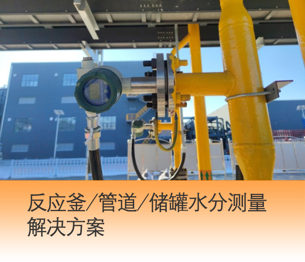 Ӧ/ܵжϹܵѭܵȣ/ˮֲMS-310ϵ