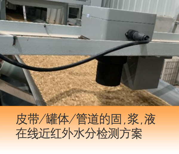 Ƥ//ܵĹ̡Һ߽ˮּⷽMS-580