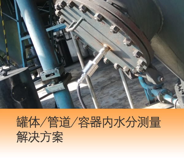 /ܵ/ڹ//ҺˮֲMS-A-204