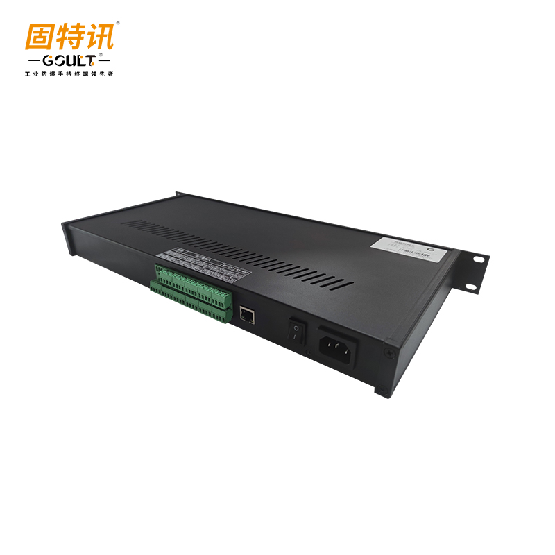 物聯網智能網關SYL-8000