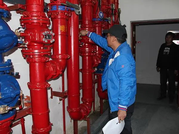 消防設(shè)施維保