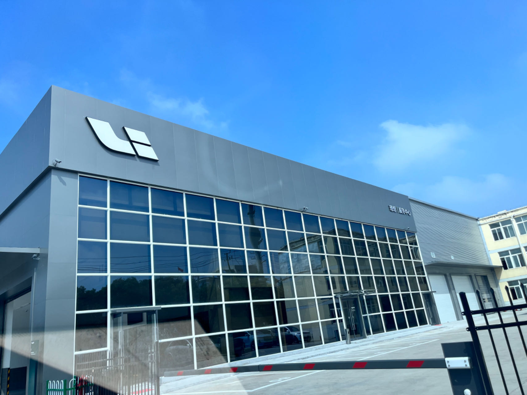 理想***消防改造工程