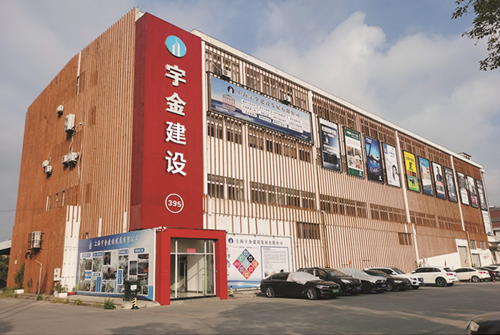 热烈祝贺太阳成集团tyc33455cc网站成功上线！