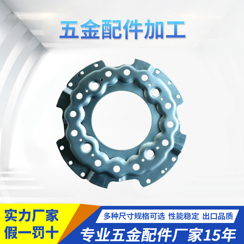 五金配件
