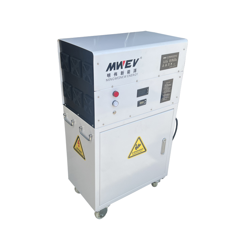 移動式直流充電樁