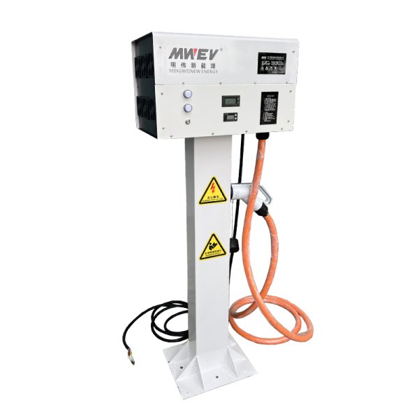 固定式直流充電樁