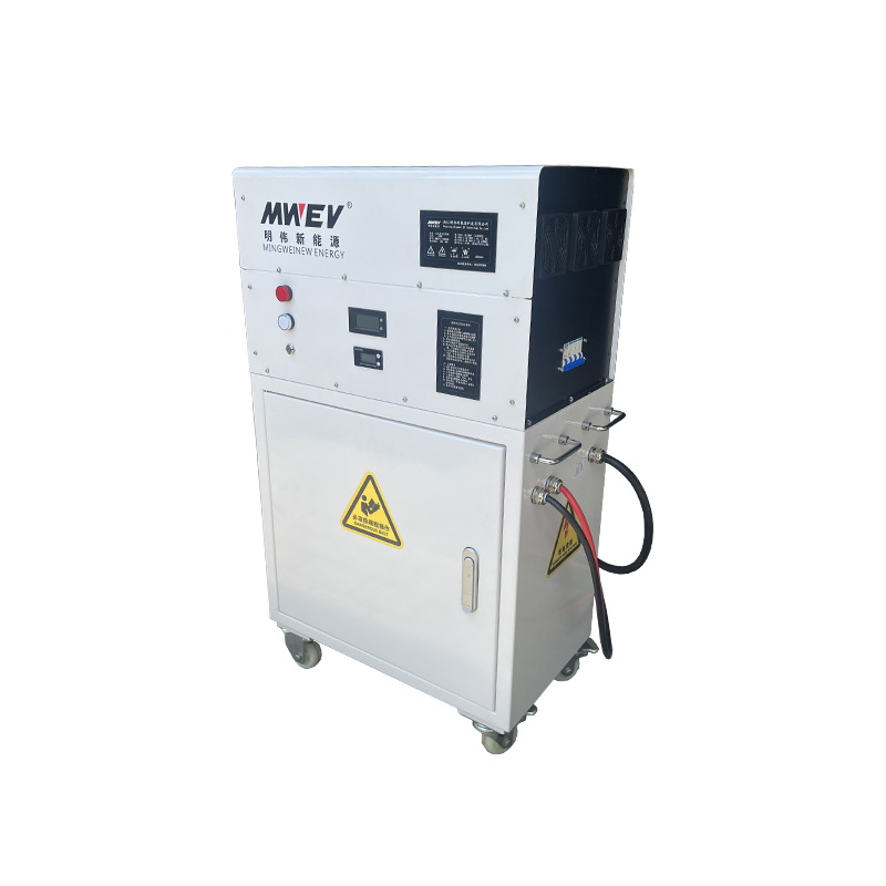 移動式直流充電樁