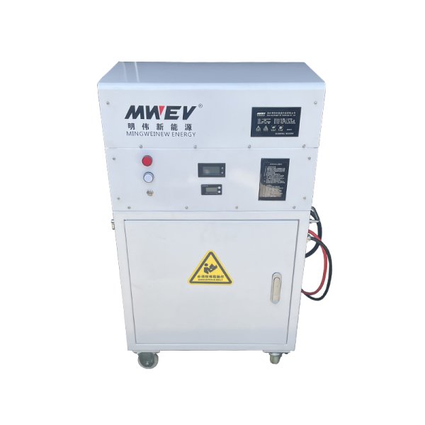 移動式直流充電樁