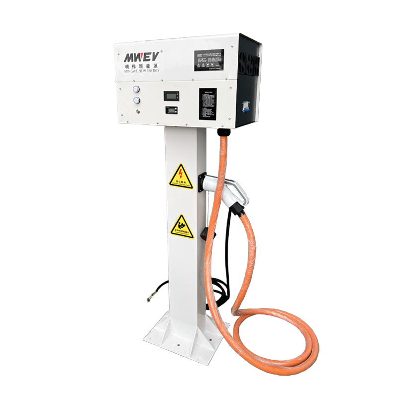 固定式直流充電樁