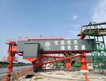 廣利川新材料實業有限公司