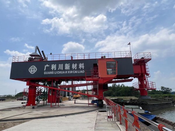 （1400t/h）圓弧軌道式裝船機(jī)