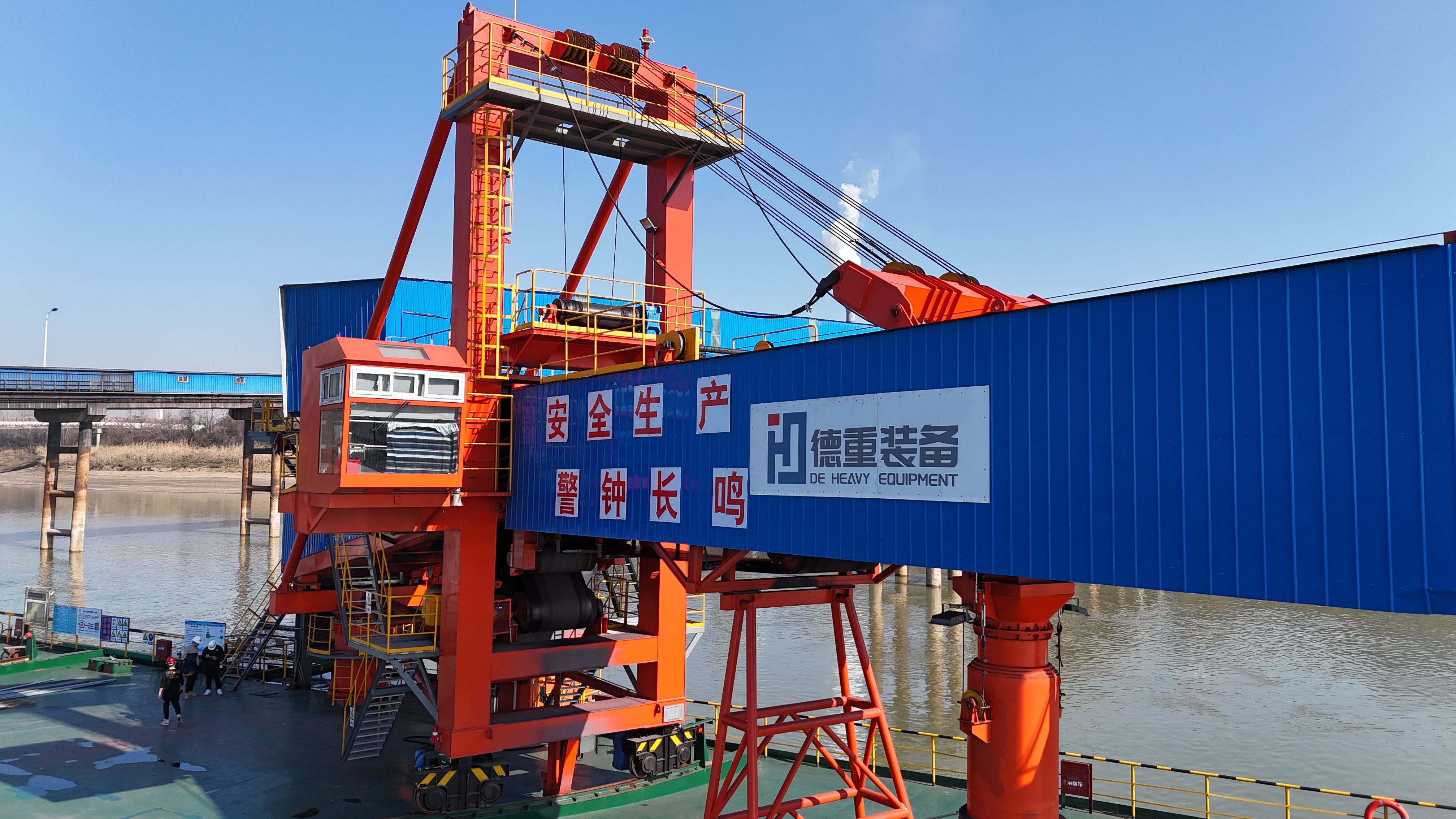 裝船機的溜筒布置介紹