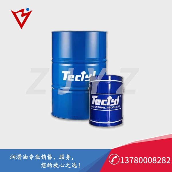 Tectyl VPO 46/68/100/150 泰利德真空泵油