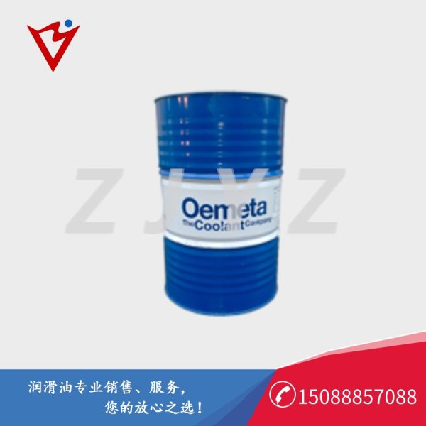 ADDITIV BF HYCUT?系統(tǒng)
