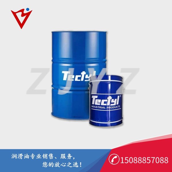 Tectyl Cool 150 泰利德水溶性切削液