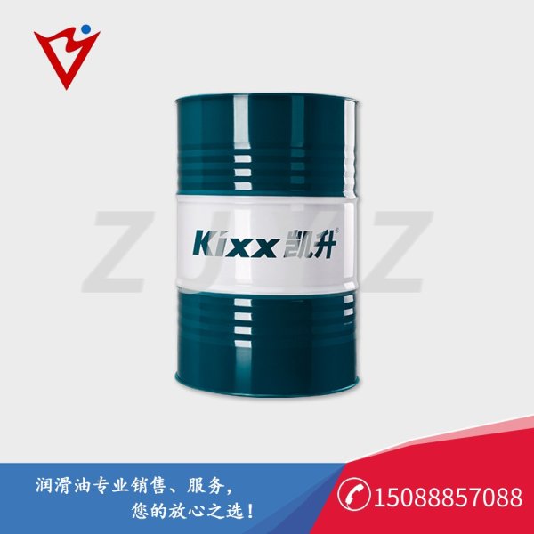 GS Kixx Hydro XW 32/46/68 GS加德士凱升高性能抗磨液壓油
