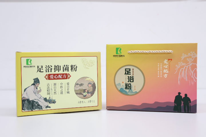 广州古法今研足浴粉销售厂家 抱诚守真 广州市润创生物供应;