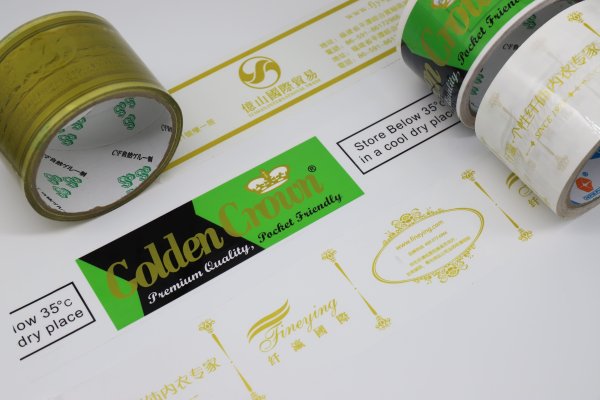 商標(biāo)條碼印刷黃色透明膠帶