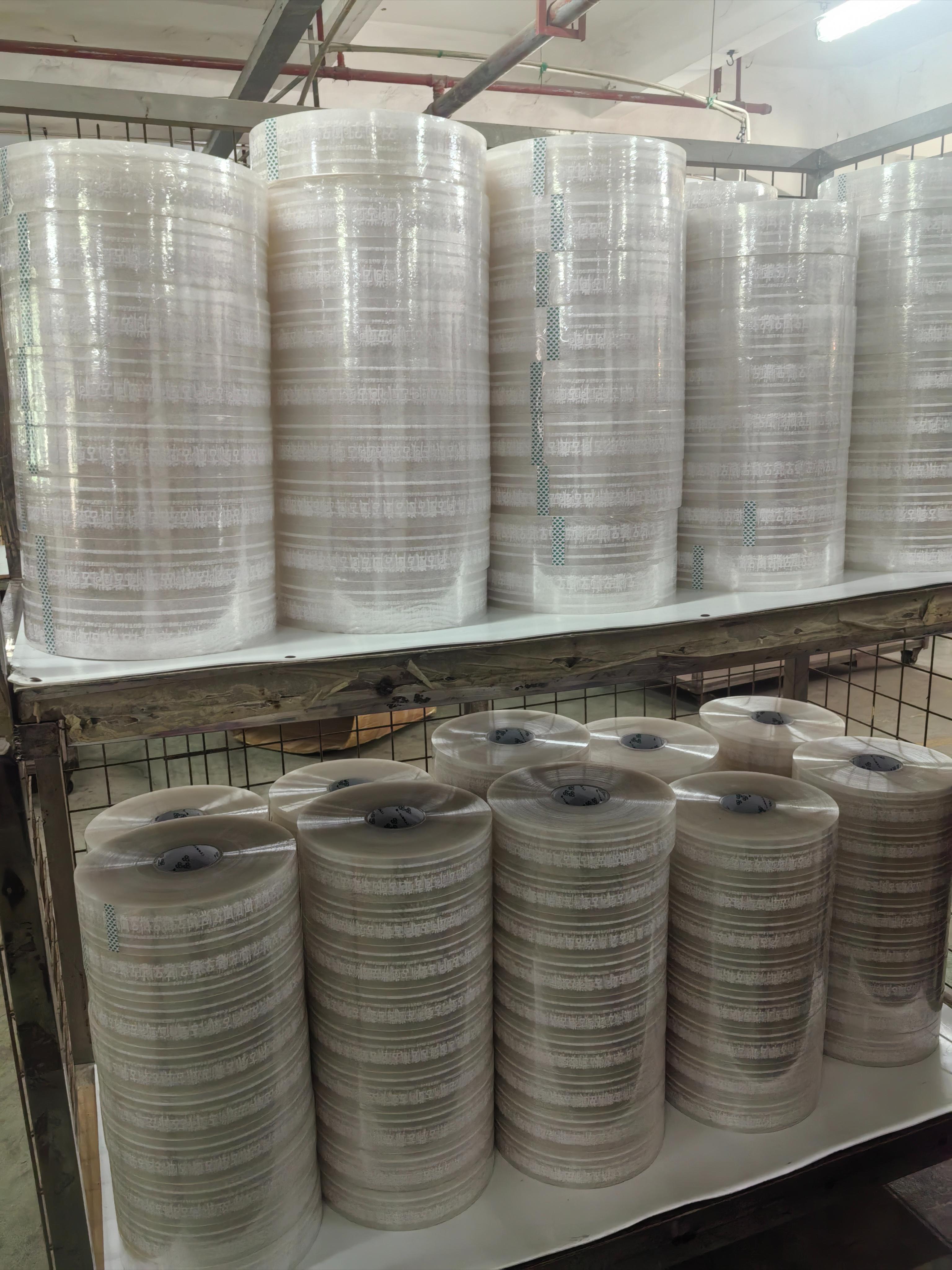 商標條碼機用印刷透明大碼封箱膠帶 