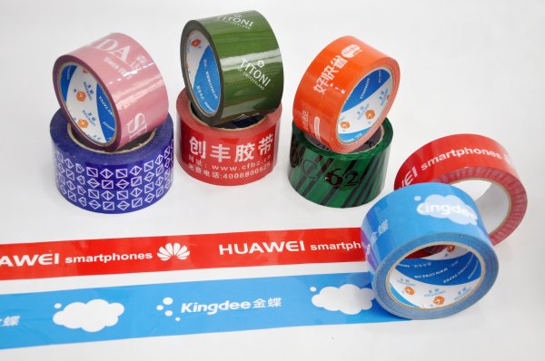 工廠直供價格實惠印刷膠帶
