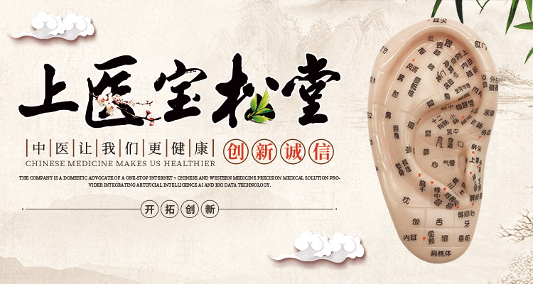 教學(xué)-實(shí)訓(xùn)-規(guī)培實(shí)踐解決方案