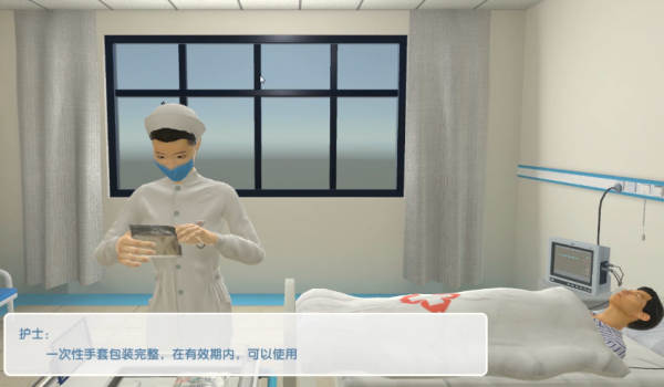 護理技術模擬教學系統(tǒng)