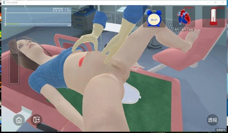 康利吉英成功案例：助產(chǎn)技術(shù)虛擬仿真中心